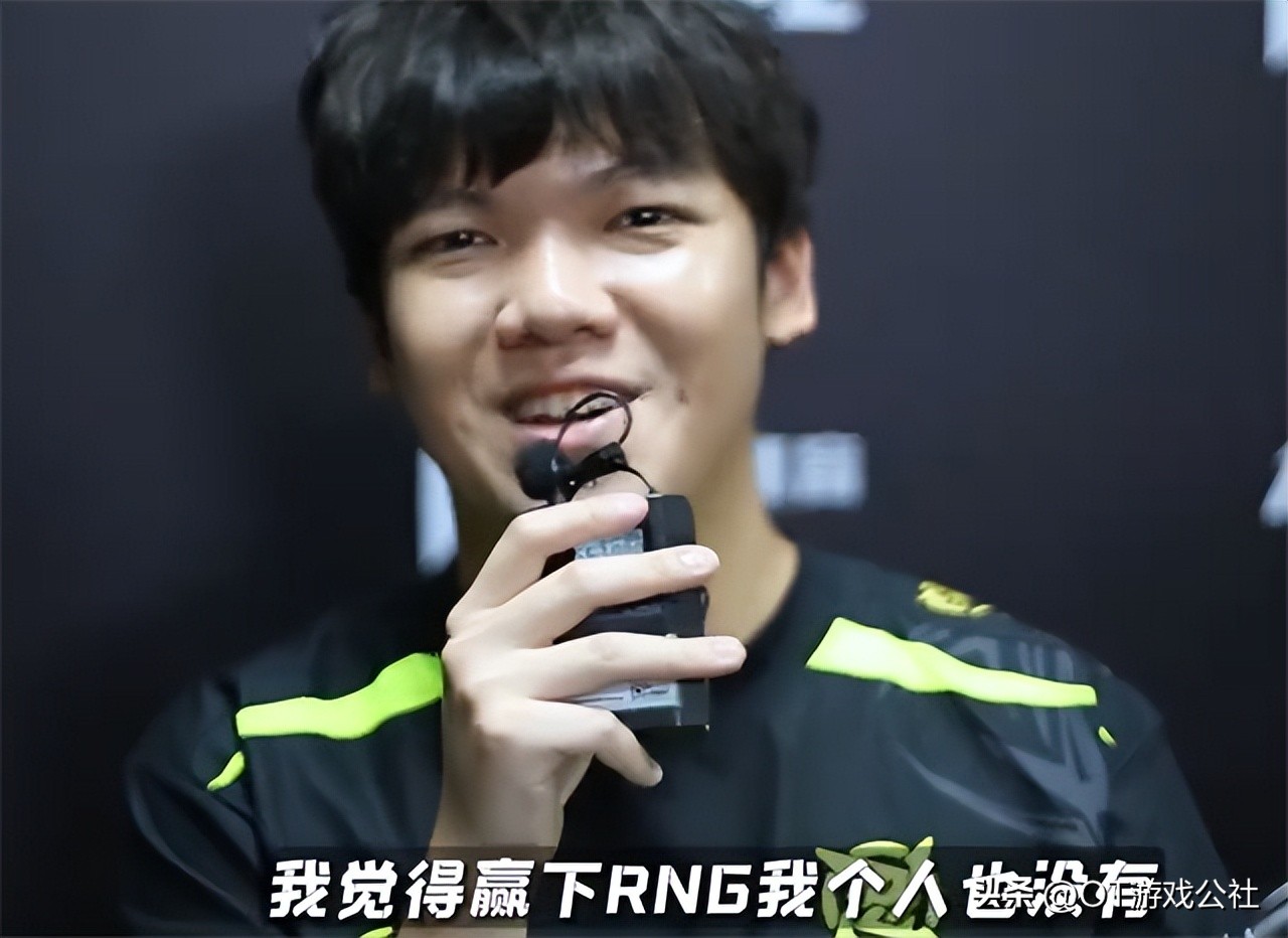 大安老师在rng打的不好吗,大安老师对战rng数据