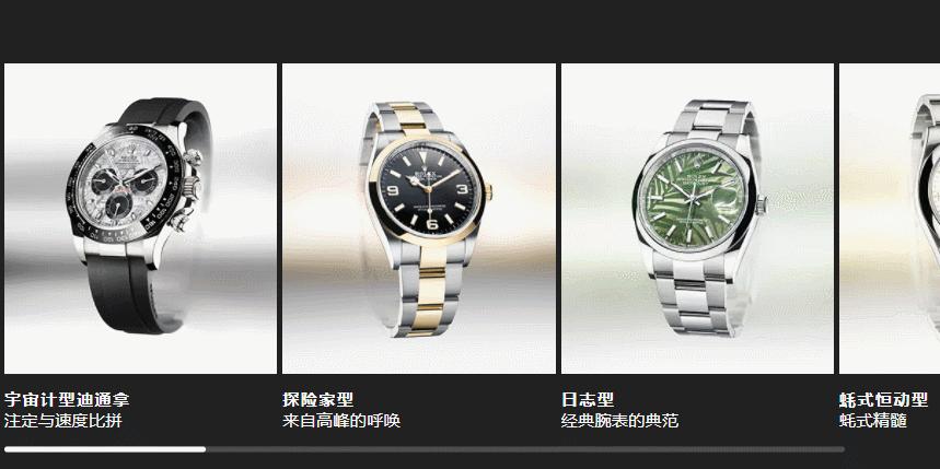 十大不建议购买的手表,要想不被割韭菜需要注意什么