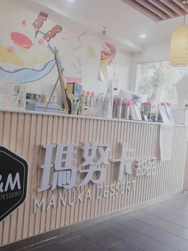 段哥福建,段哥跨境