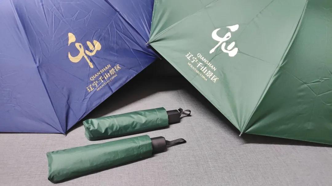 新年文旅大礼包,喜迎新春送豪礼活动