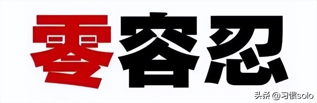 国泰工会发声意有所指，让员工背黑锅是自我安慰还是考验大众智商