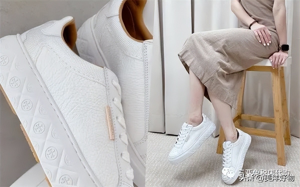 toryburch鞋码7.5,toryburch紫色好运鞋