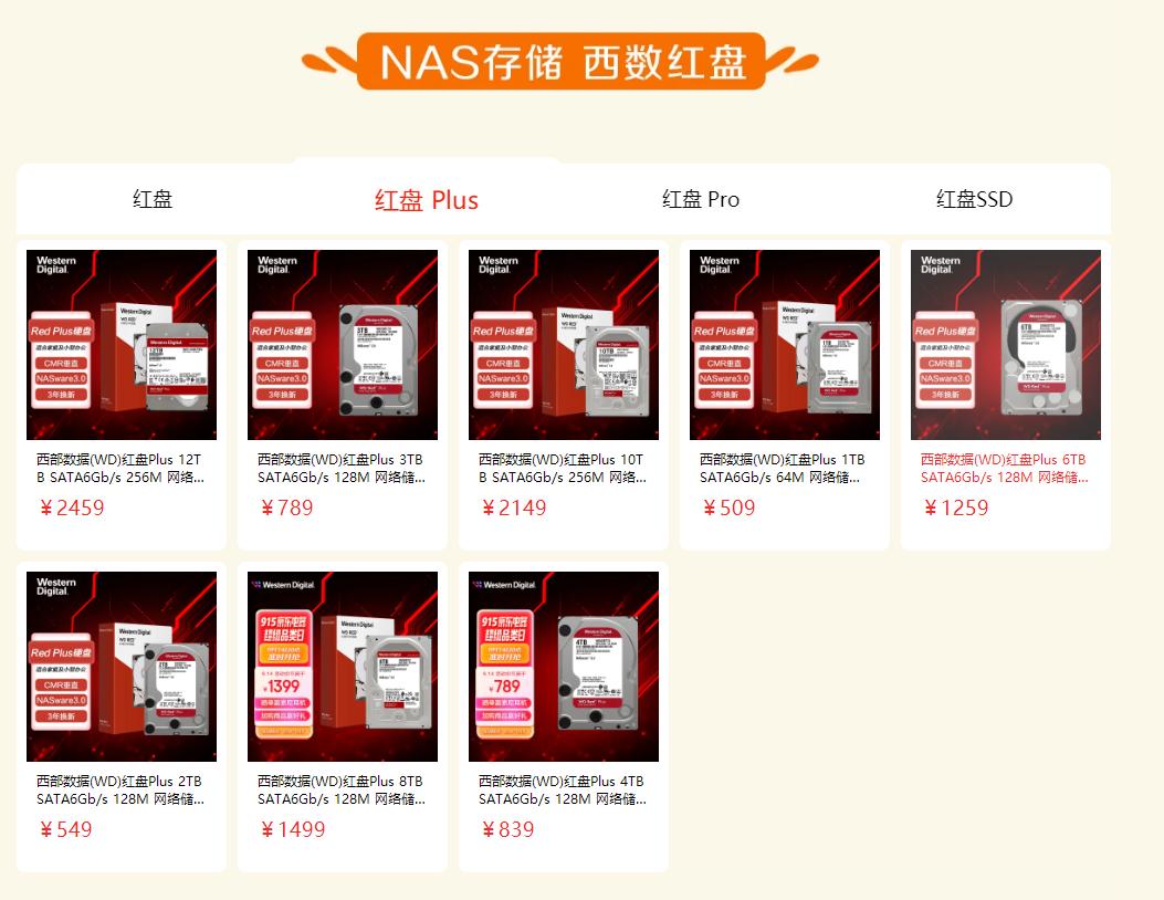 华为nas家庭存储使用,华为家庭nas