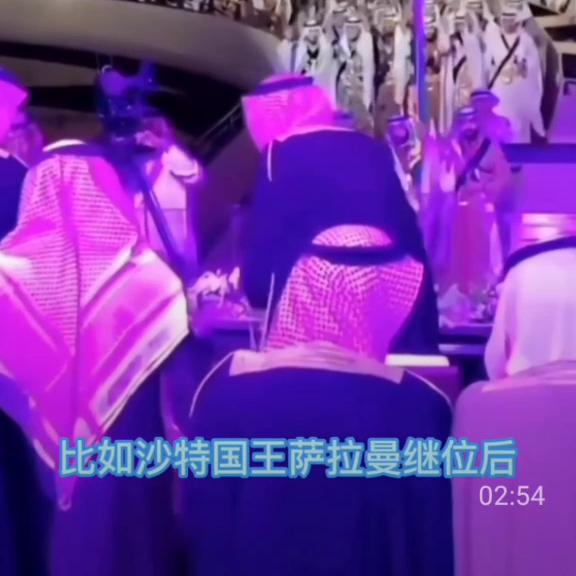 沙特阿拉白公主,沙特阿拉伯疫情最新通报