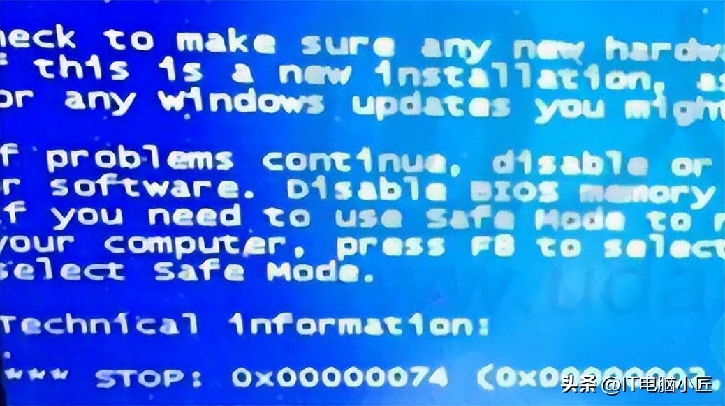 常见的电脑蓝屏原因和解决方法,电脑蓝屏错误代码0x000007b