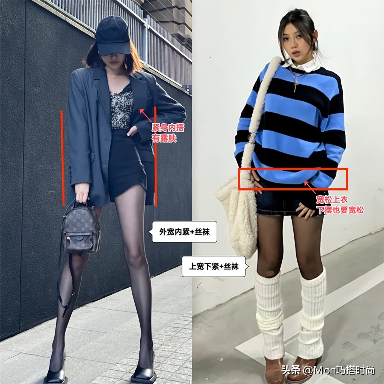 十几元的丝袜和几百元丝袜的区别,几十块的袜子和几块的袜子区别