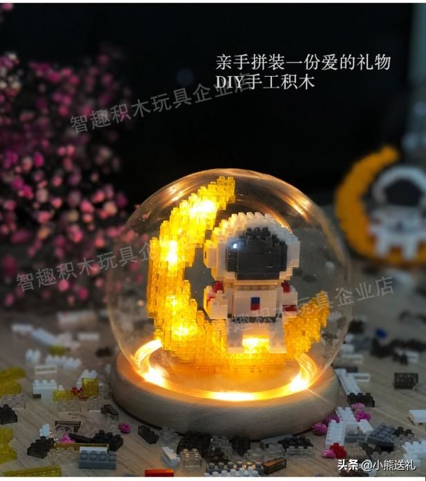 100元以内圣诞礼物排行送男生,圣诞节礼物送男生推荐高端便宜