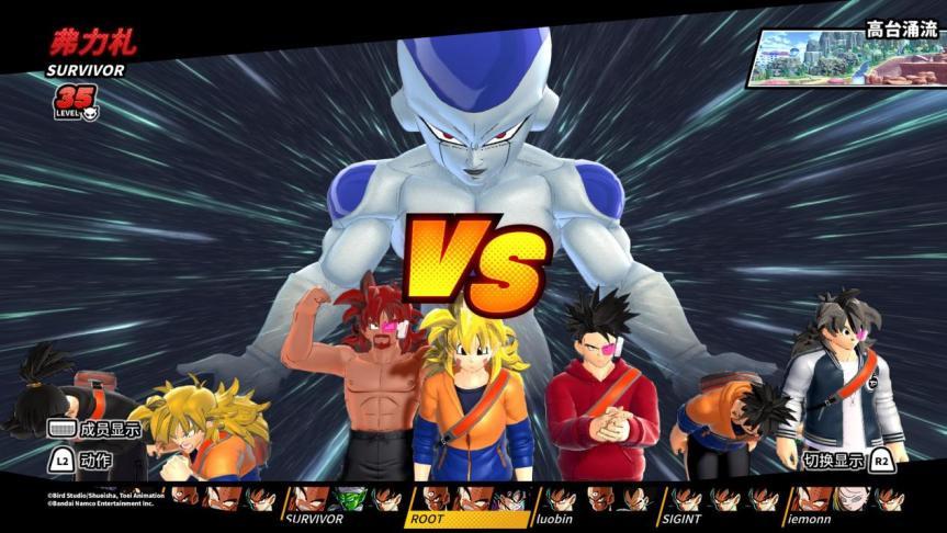 七龙珠破界斗士好玩吗,七龙珠破界斗士人物强度