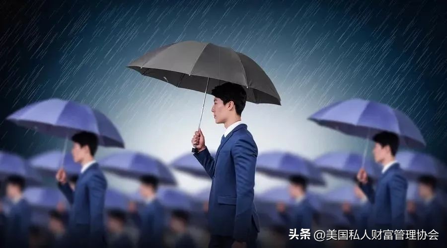 美国私人财富管理协会,如何买美国理财保险