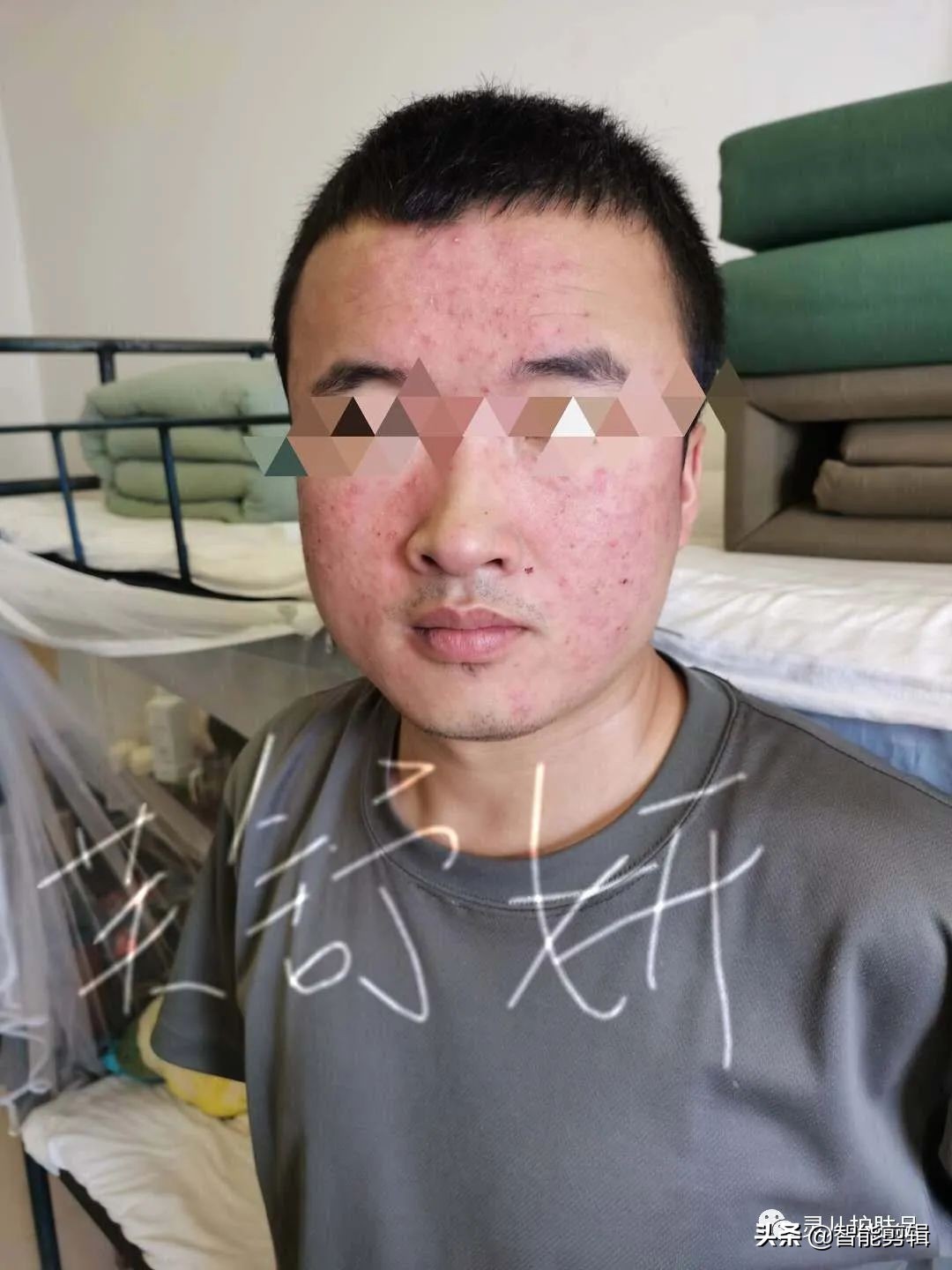 芙舒妍护肤品有什么功效,芙舒妍护肤品价格表