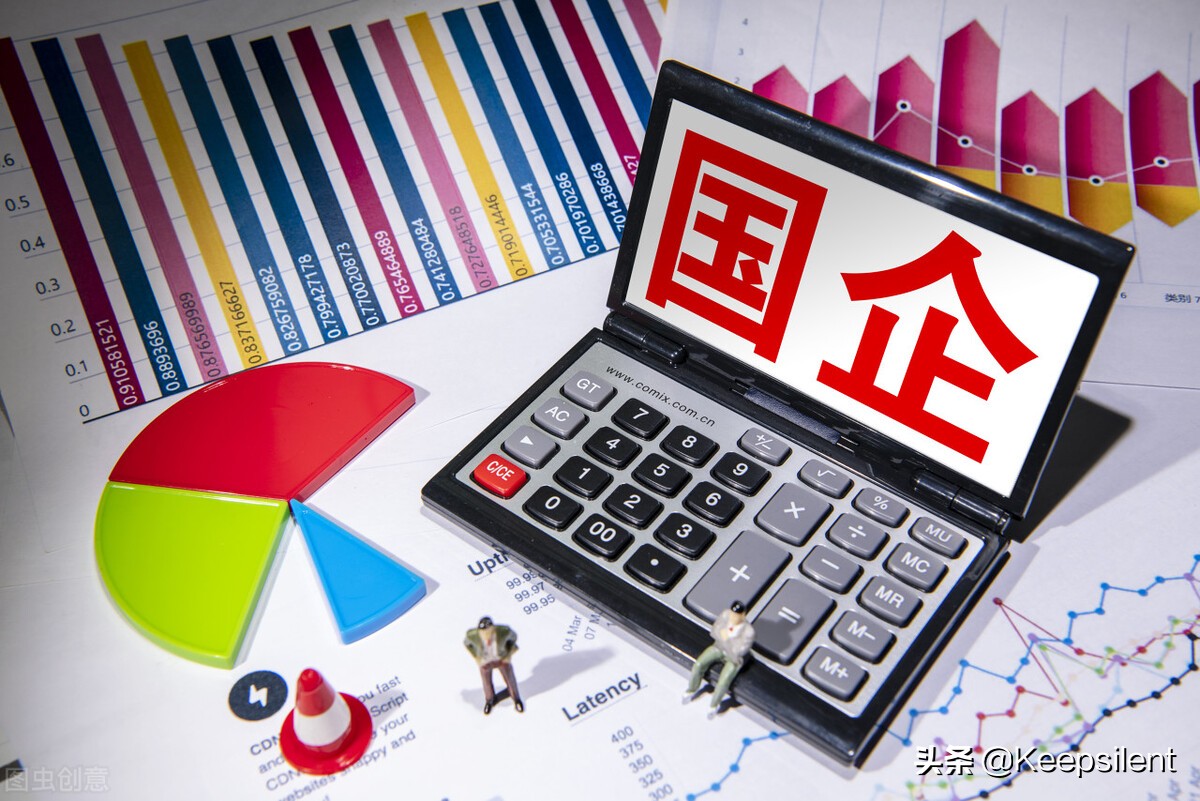 国有企业高管面试技巧,国有企业面试技巧和答案