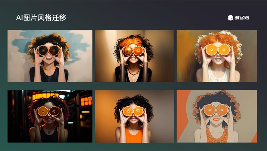 618谈电商行业,这届618出现了哪些电商新趋势