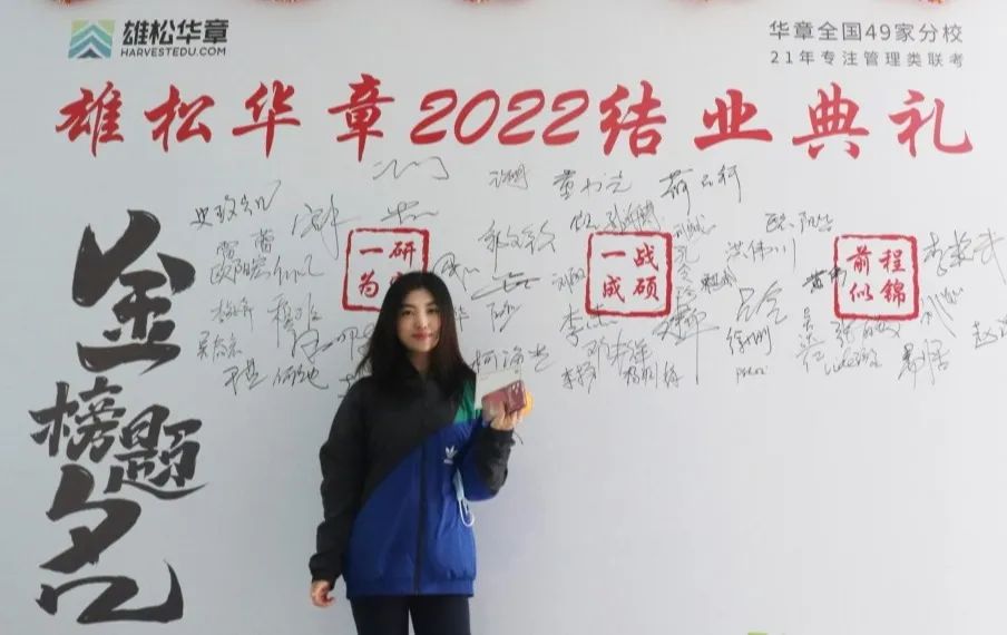 上交安泰mba考研分数一样吗,上交安泰mba