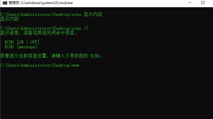 windows系统怎样实现批处理操作,怎么学习win批处理命令