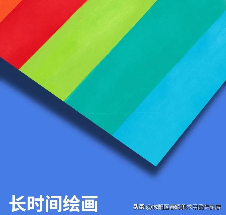 丙烯马克笔是油性还是水性,丙烯马克笔分水性或者油性吗