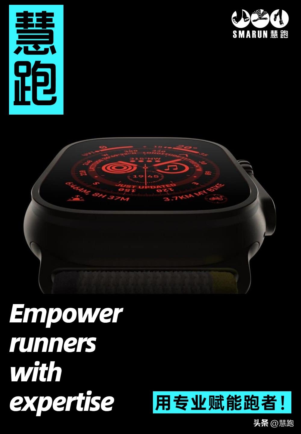 新一代苹果手表什么时候推出,苹果手表新品有什么提升