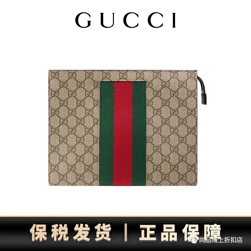 coach蔻驰专场,coach蔻驰全场6折特价