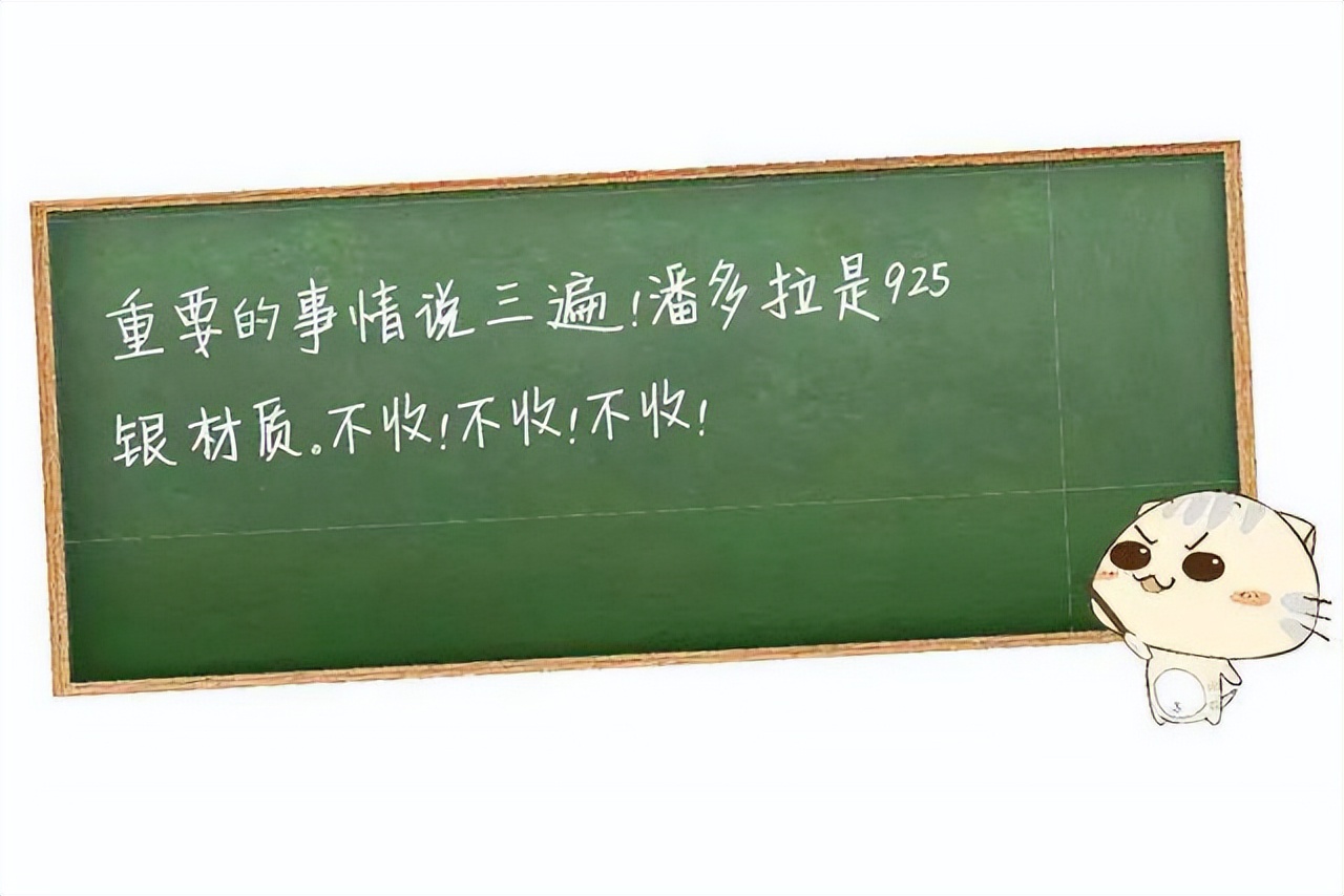 卡地亚40分钻戒多少钱,卡地亚钻戒回收有价值吗