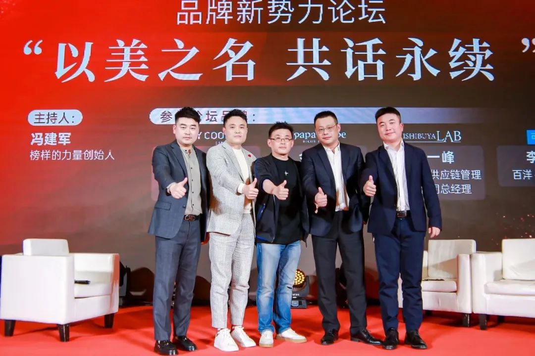 泊伊美汇进口化妆品店,泊伊美汇原空港店