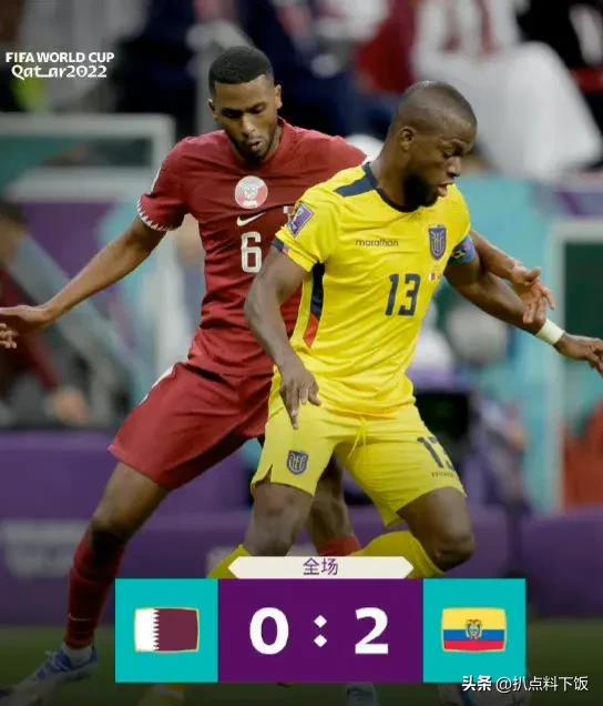 卡塔尔世界杯最失败的十一人,卡塔尔最失败一次世界杯