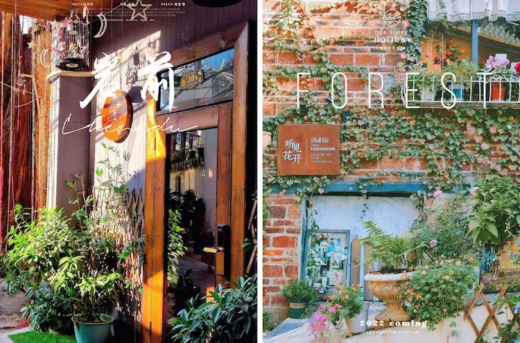 肇庆星湖岩前村,肇庆岩前村附近两日游攻略