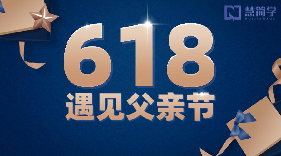 6月份干货知识分享前十,营销日历100例模板