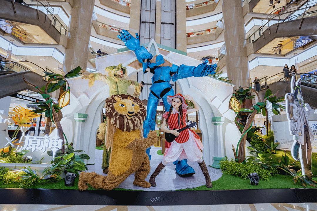 开元商城3.8活动,开元国际商城618