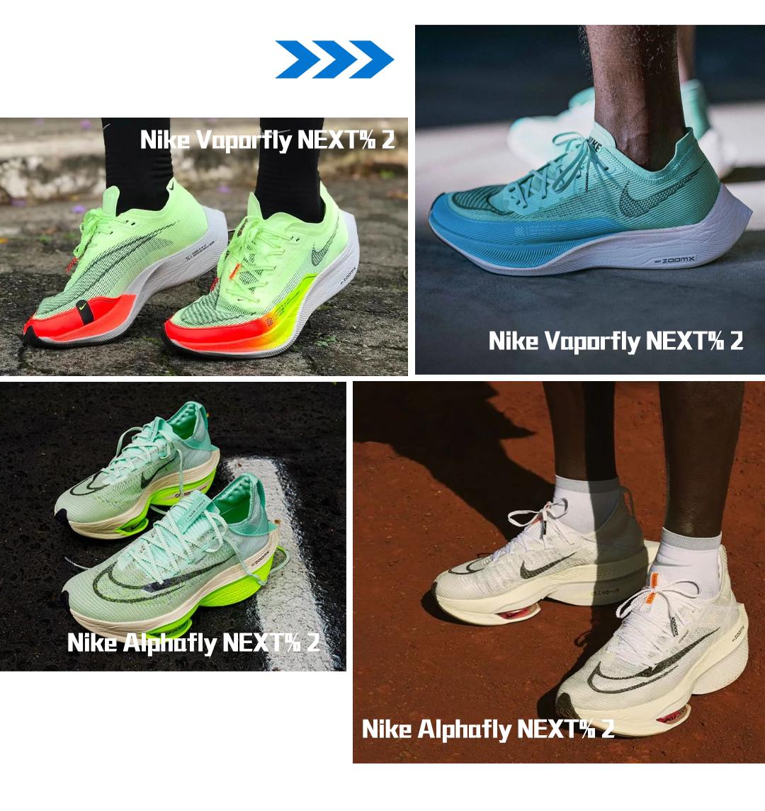 当我们讨论NIKE，我们在讨论什么？