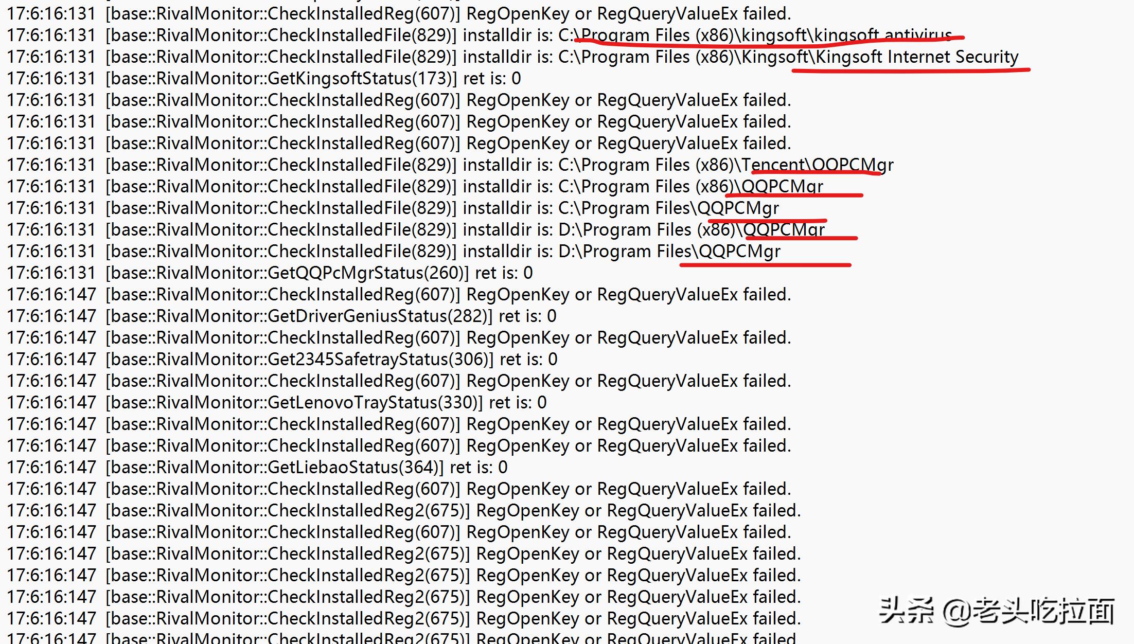 360扫码的功能在哪个里面,360扫描出现系统异常项怎么办