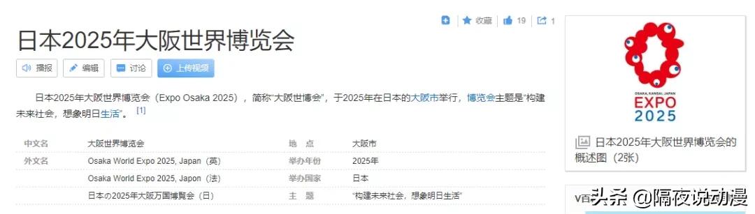 非去不可的理由有哪些,非去一个地方不可的理由