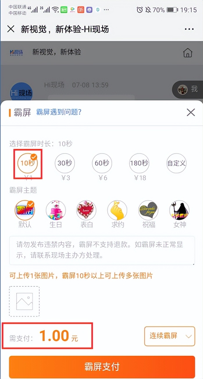 100平的小酒馆如何引流,小酒馆怎么引流拓客