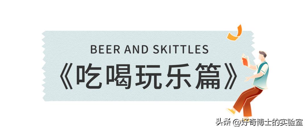 酒店房间内的避孕套是免费的吗,酒店避孕套是每个房间都有吗