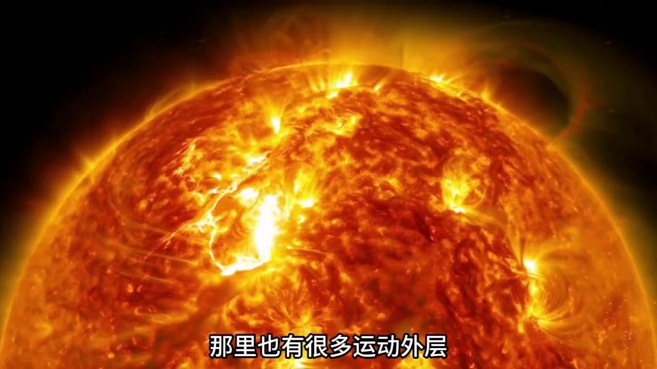 地球内核停止转动会有什么后果,如果地球内核冷却会怎么样