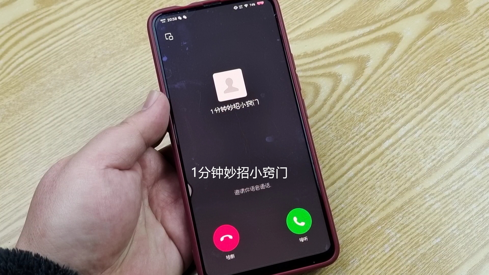 为什么许多人不用微信打电话,为什么说不用微信也能打电话