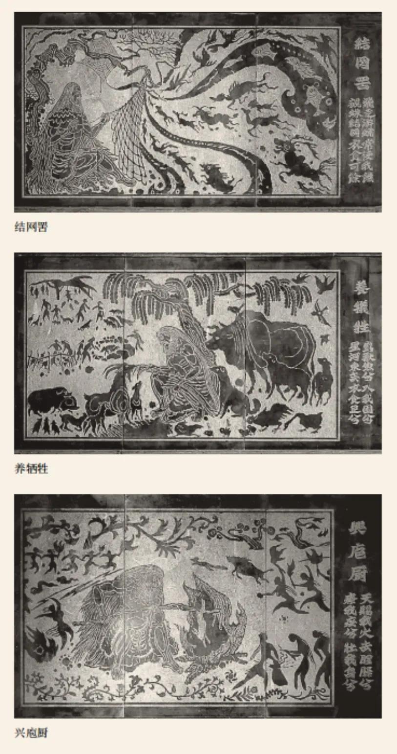 太昊陵宛丘,太昊神农立都宛丘