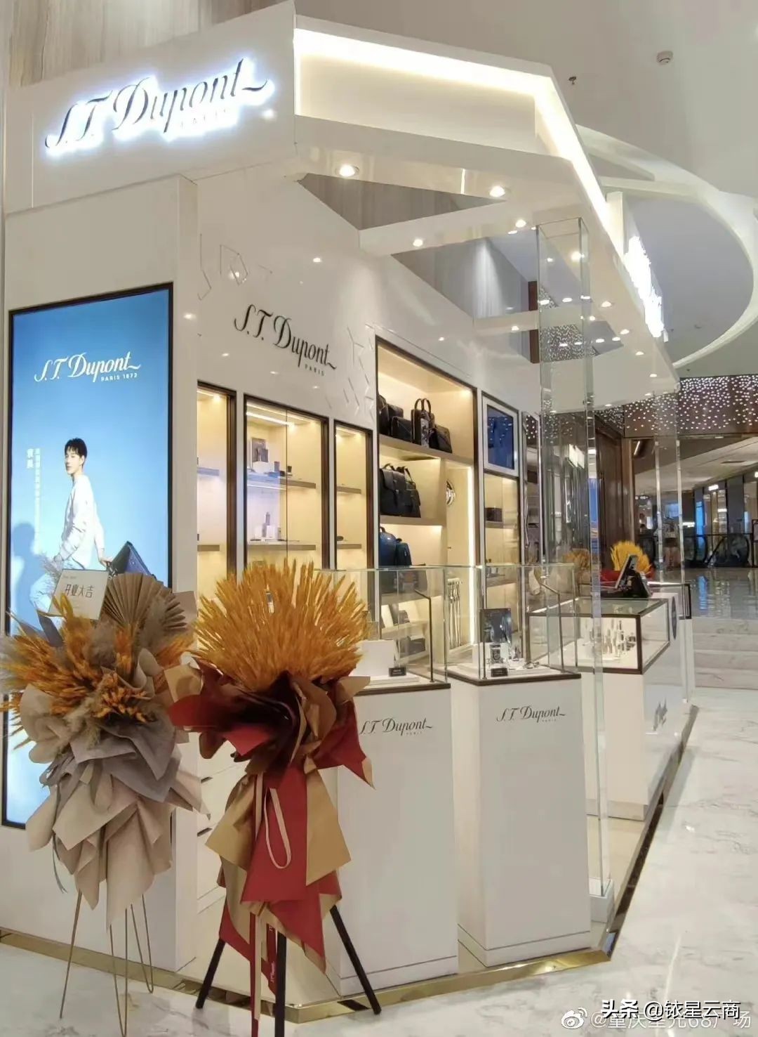 西南购物中心贵阳,新西南购物中心