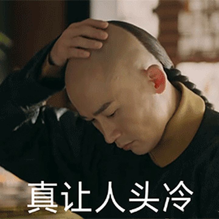 想学黑客的系统知识,新手想学黑客