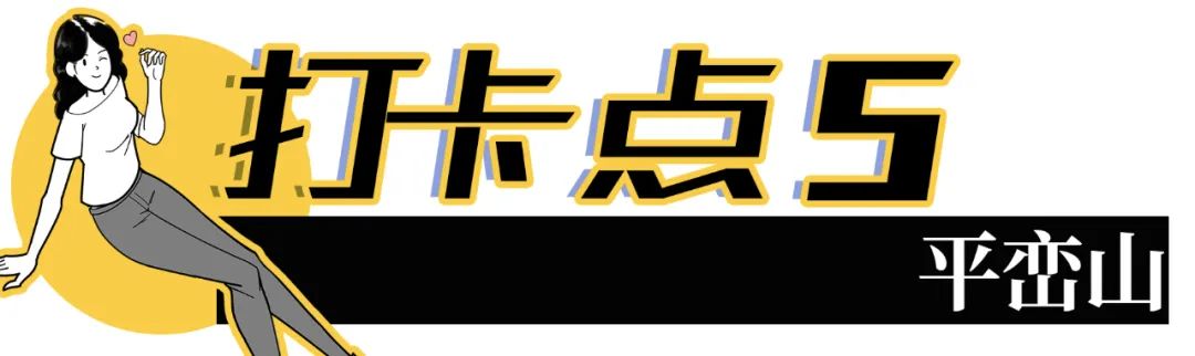 深圳10条入门登山线路推荐,深圳十大山峰最新登山攻略