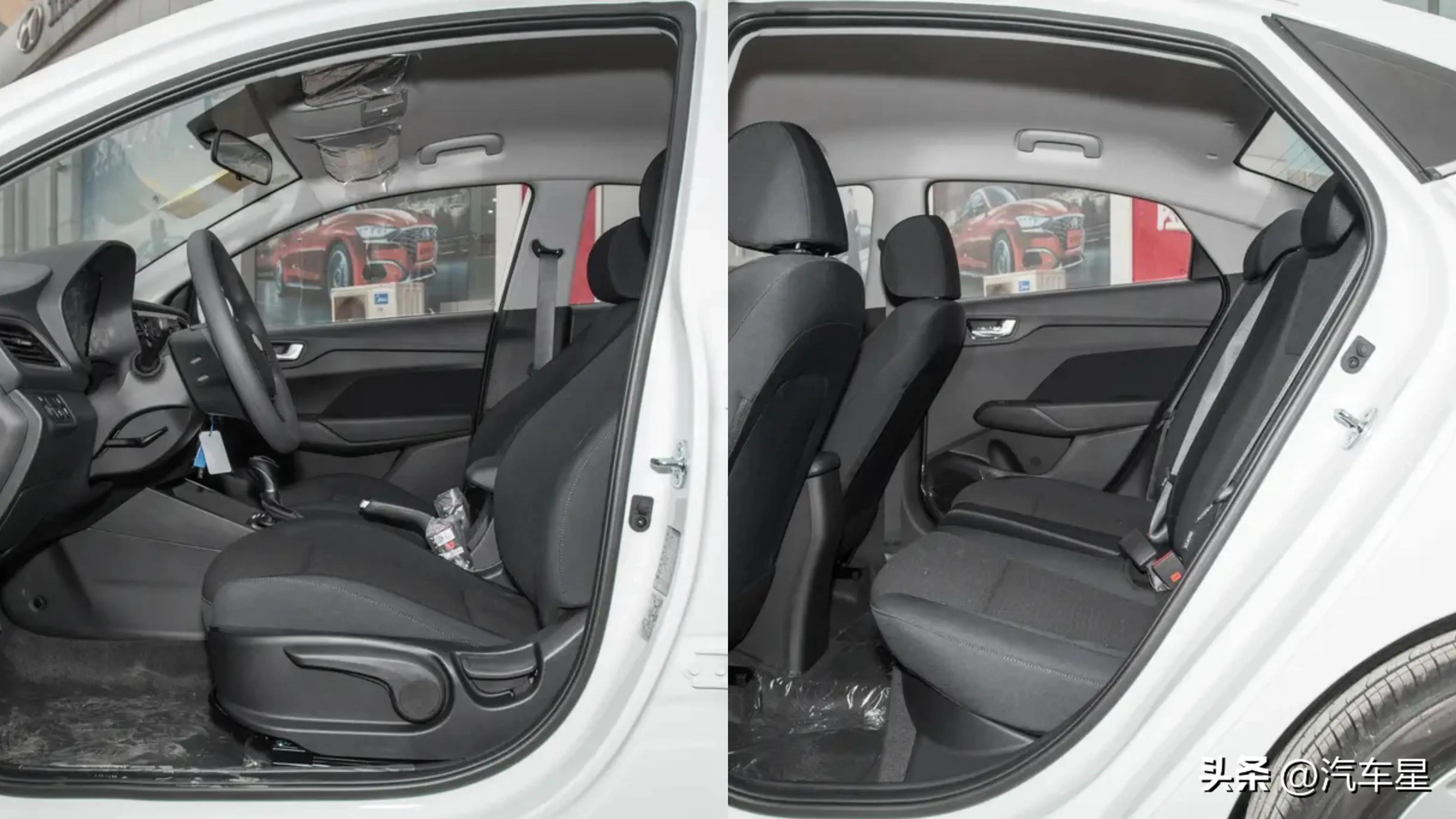 18款现代悦纳自动挡1.4最低落地价,新款悦纳小型车