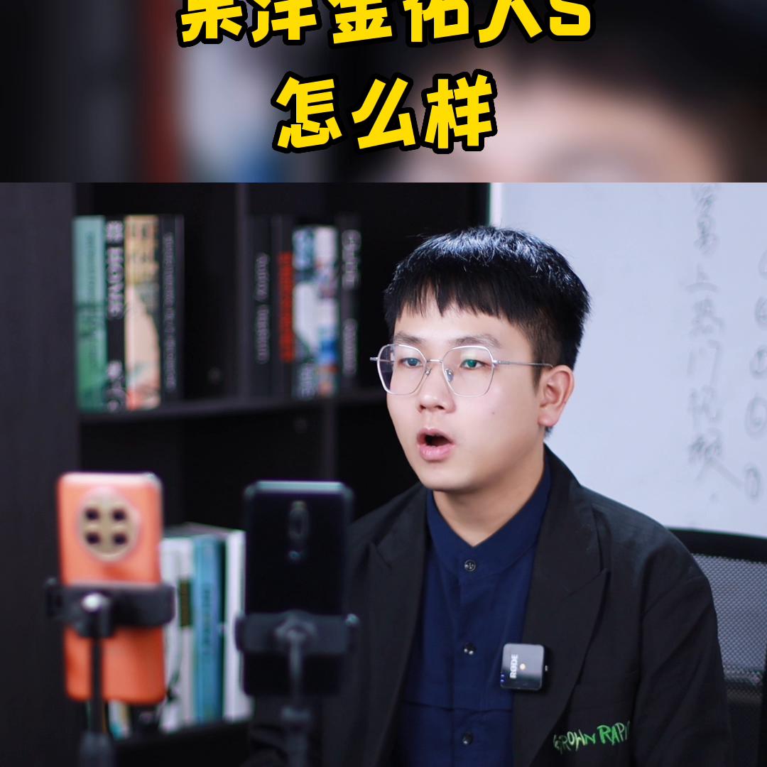 金佑保险金额是怎么算的,2017金佑人生保险如何