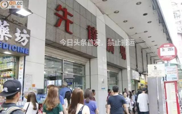 iphone15标准版价格,iphone15港版官方价格表