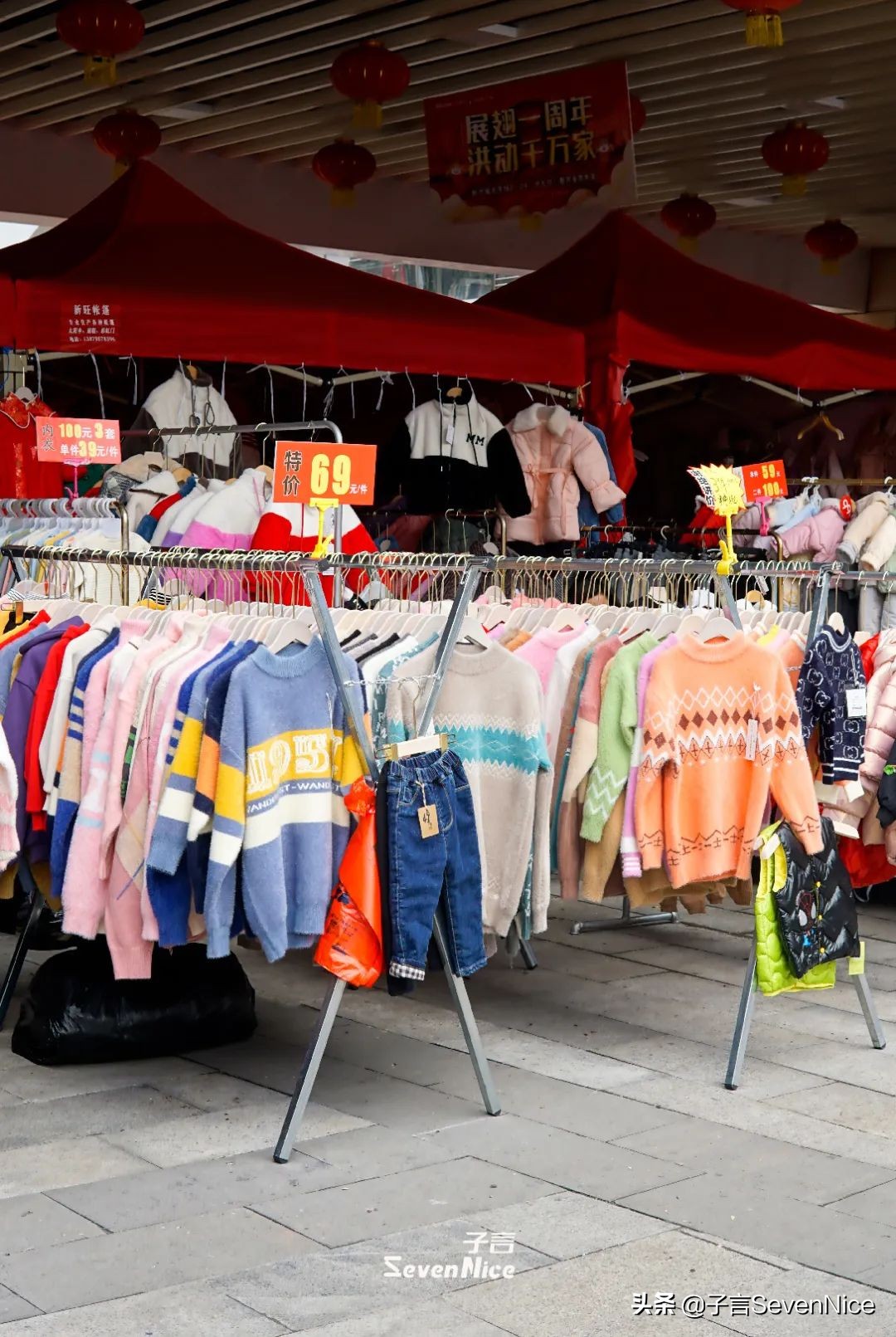 南昌人置办年货,南昌年货清单大全