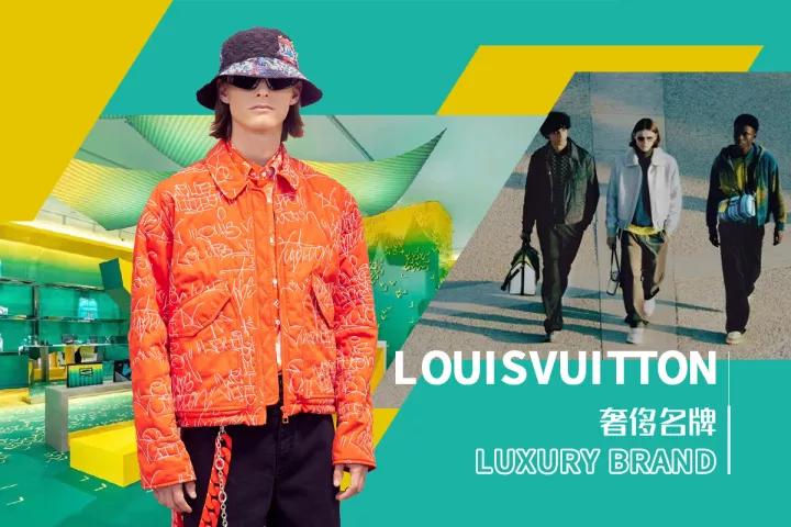 服装设计时尚男装,今年服装设计风向标男装