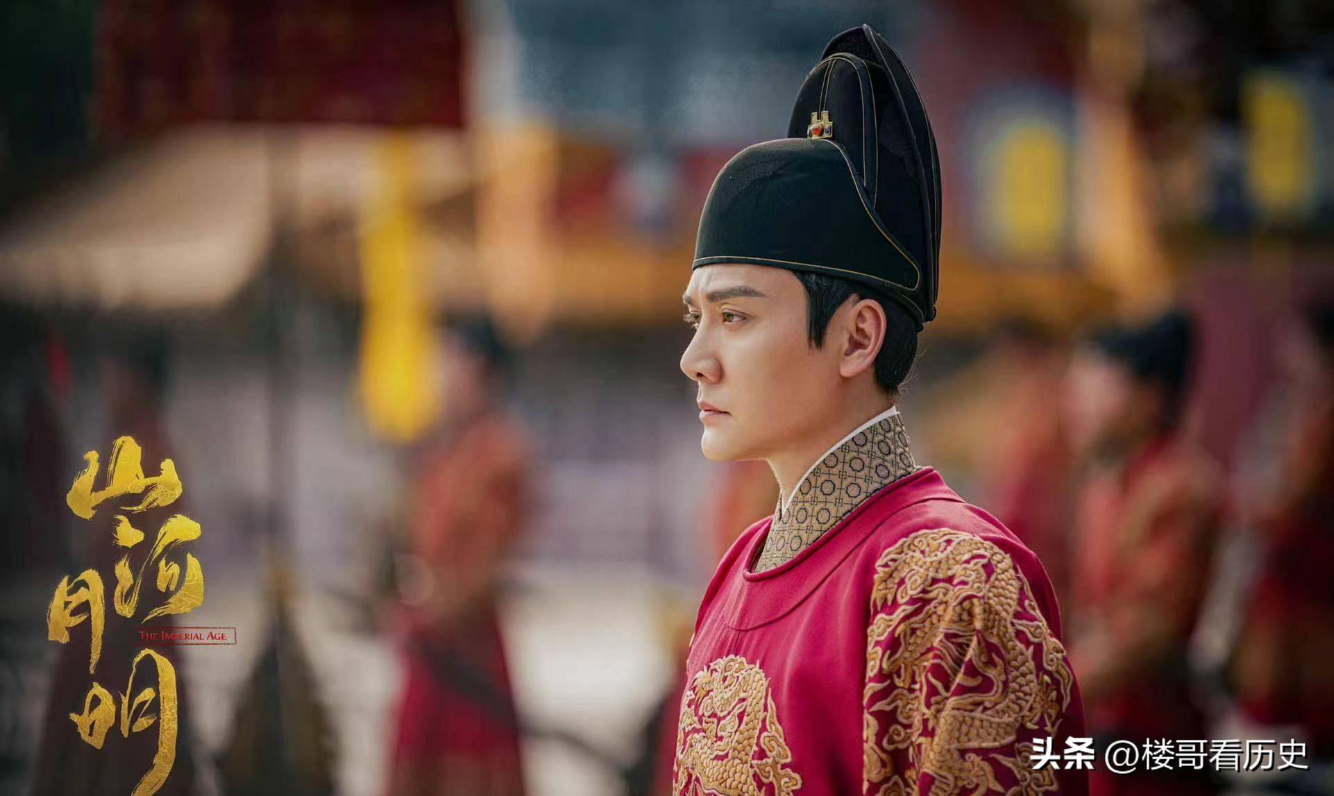 大明皇帝都有哪些拿得出手的成绩,大明皇帝名字都有金木水火土