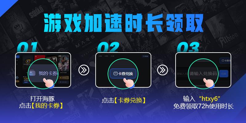 龙之谷老是掉线怎么办,龙之谷经常掉线怎么解决