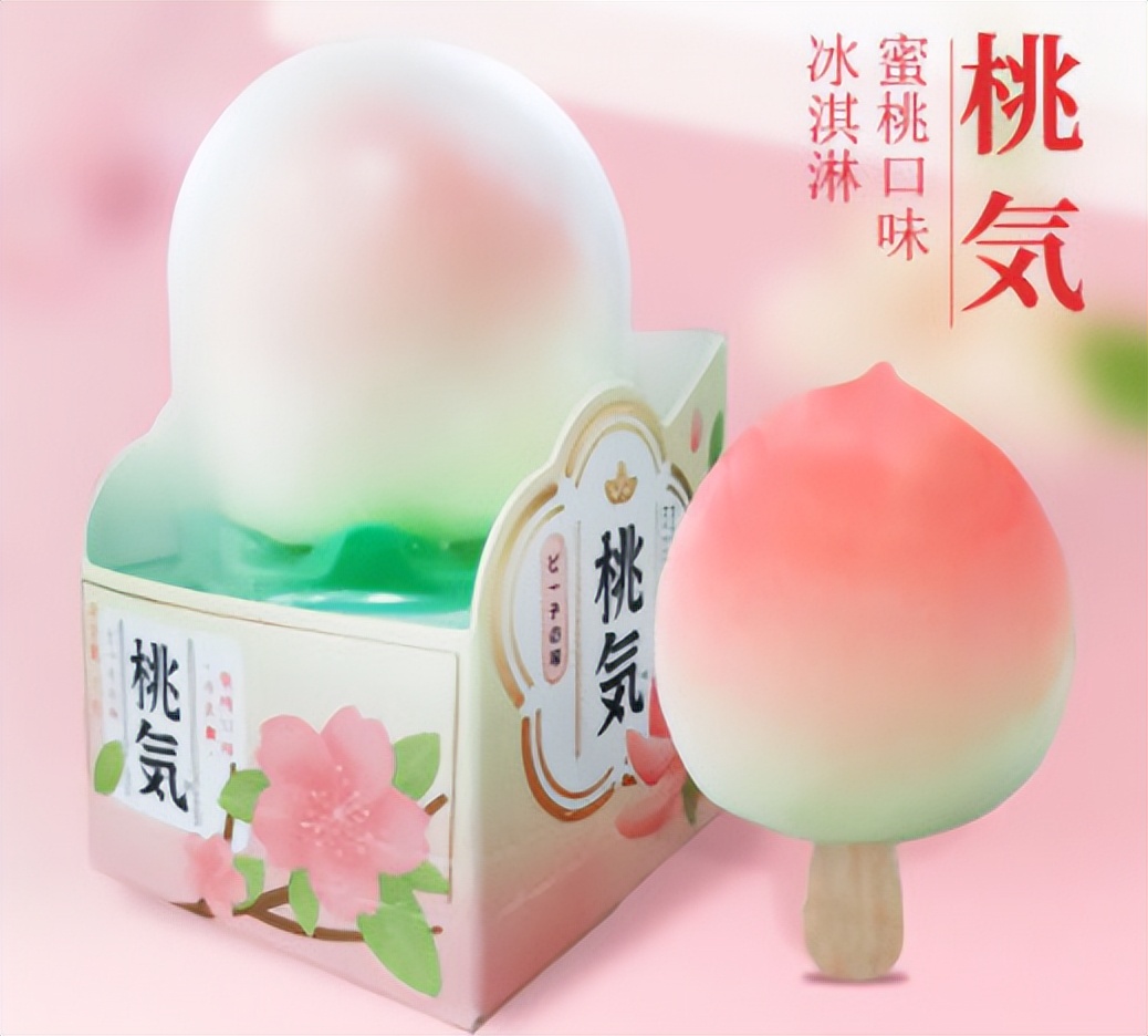 网红雪糕真的对得起它们的高价吗,肥柴1+1之网红雪糕测评