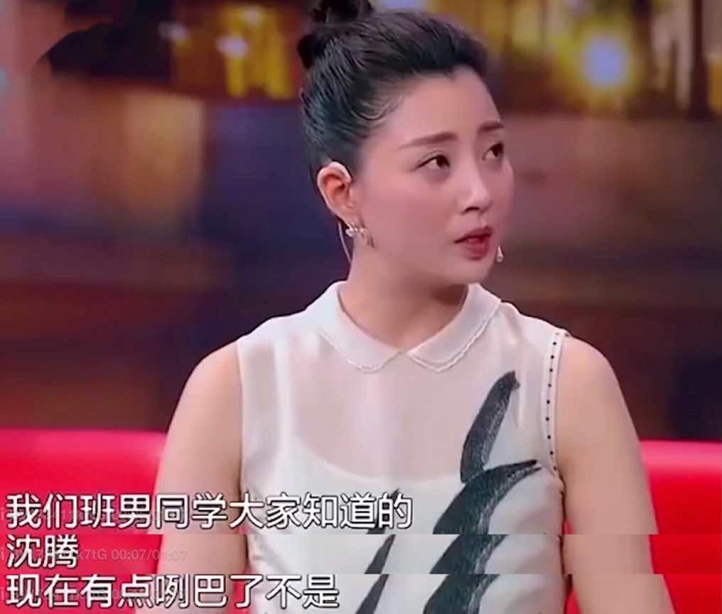 殷桃个人婚姻资料简介,41岁的殷桃状态