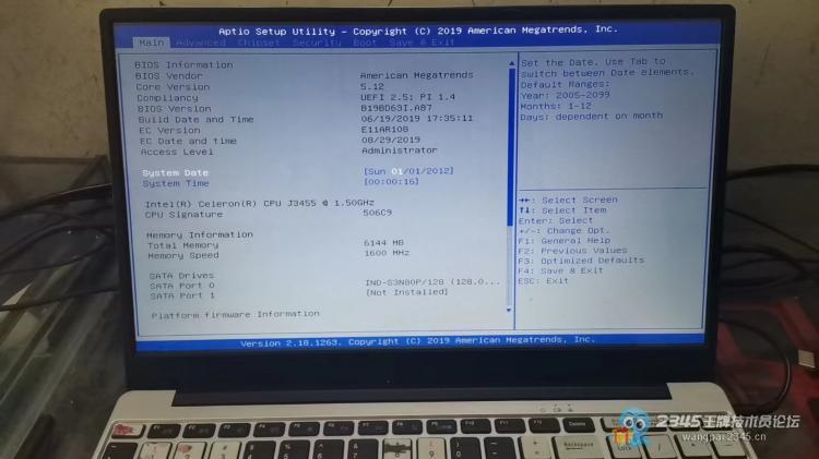 山寨笔记本电脑改造平板,山寨笔记本改win7