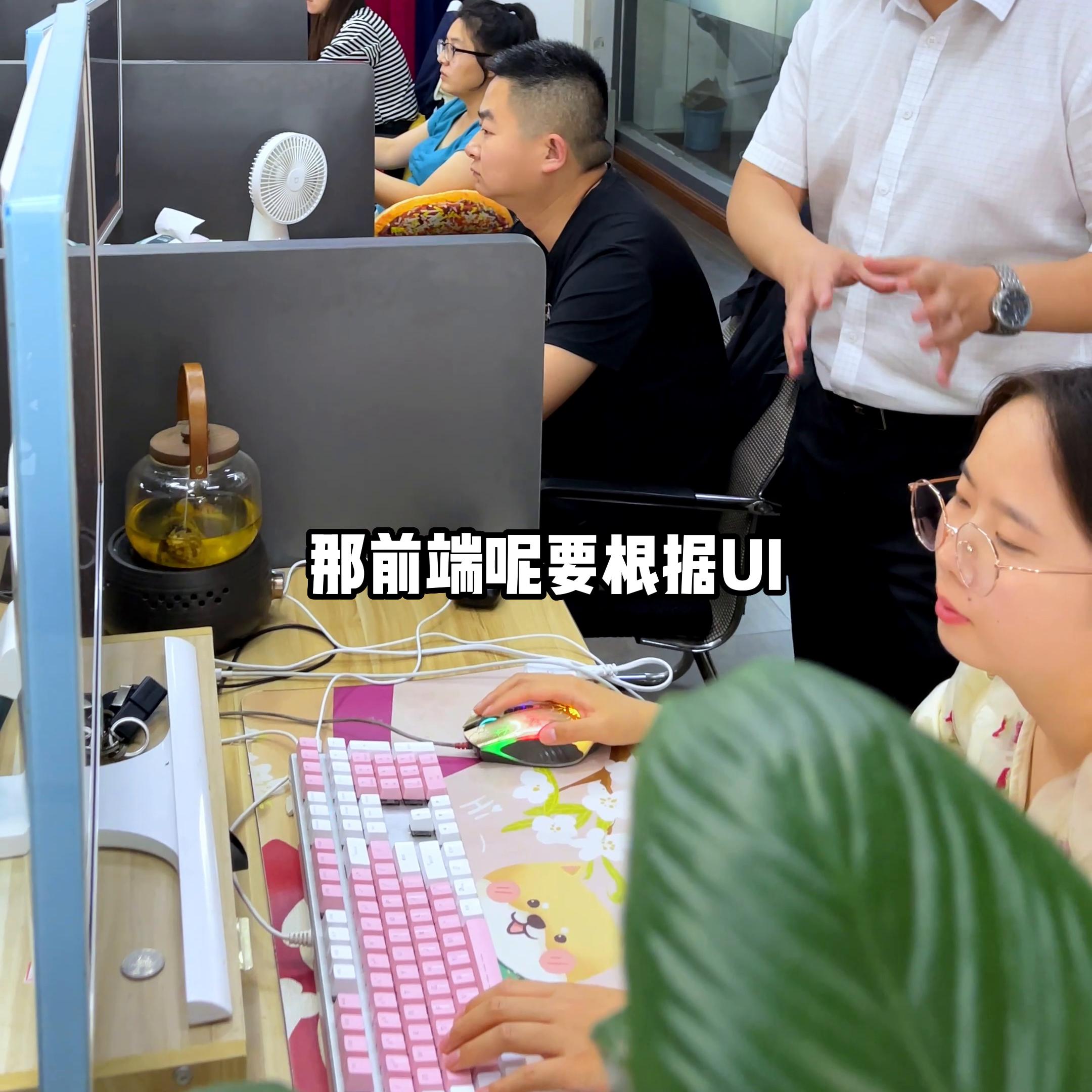 独立开发一个app需要多少钱,自建团队开发一款app多少钱