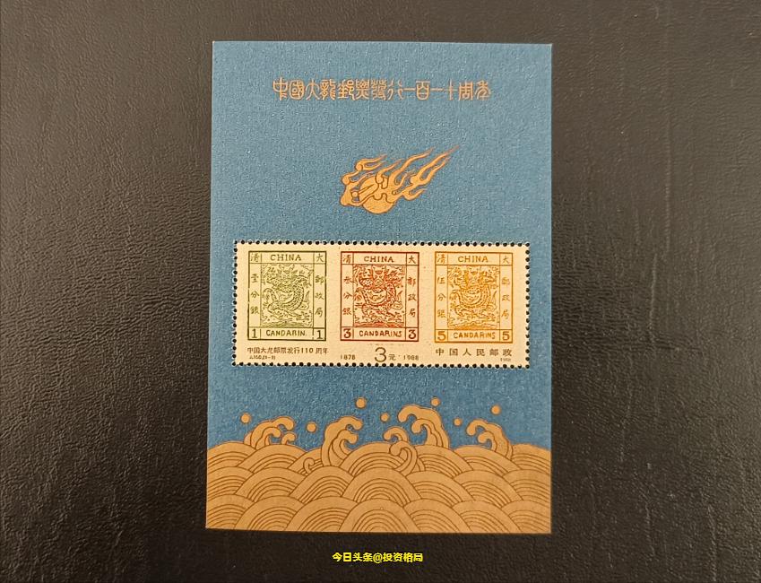 1991年瓷器邮票价格,1983-1991年邮票年册合集价格